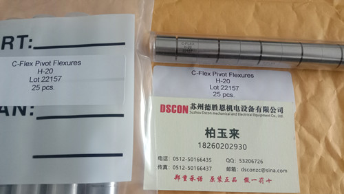 C-Flex樞軸軸承優(yōu)勢是什么？